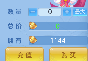 ScreenShot_2026-10-07_131826_006.png