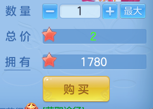 ScreenShot_2026-10-07_131839_946.png
