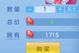 ScreenShot_2026-10-07_131836_367.png