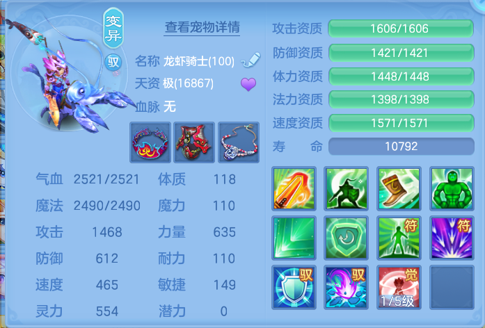 ScreenShot_2026-10-07_151945_106.png