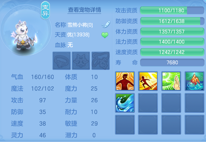 ScreenShot_2026-10-07_151855_328.png
