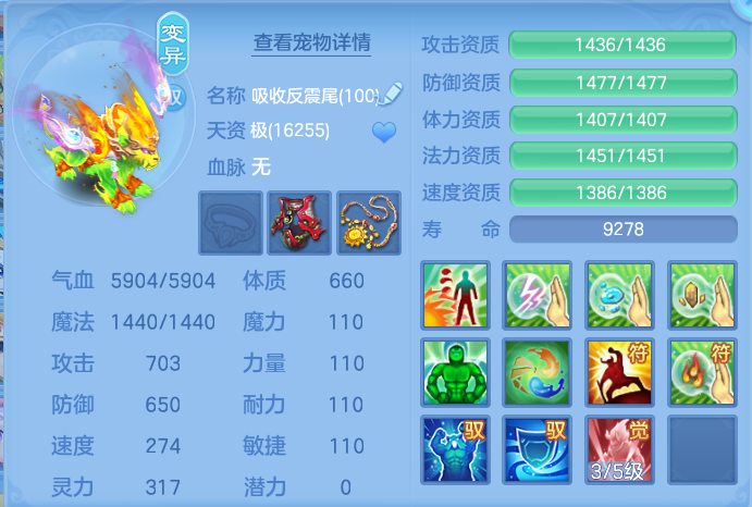 ScreenShot_2026-10-07_151921_618.png
