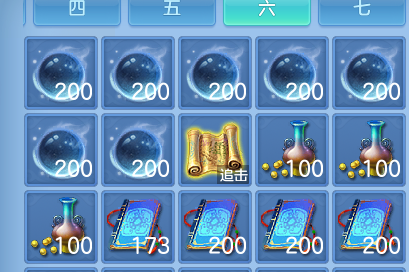 ScreenShot_2026-10-07_152132_434.png