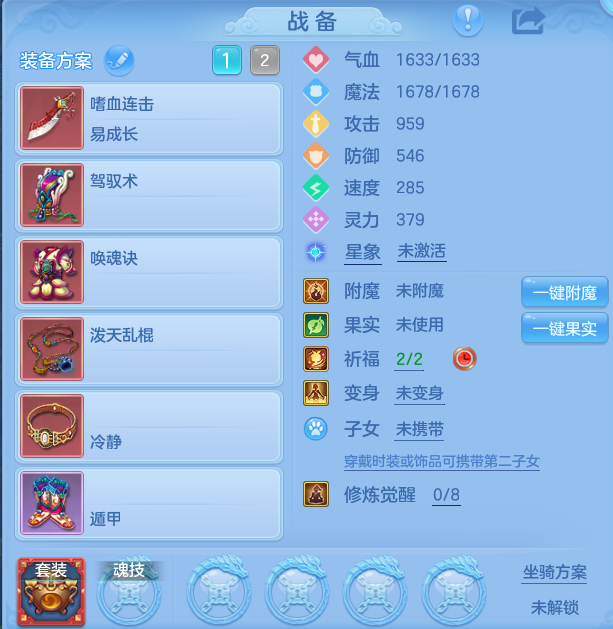 企业微信截图_1791269872705.png