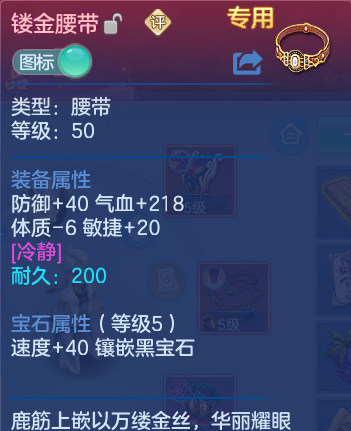 企业微信截图_17912698967538.png