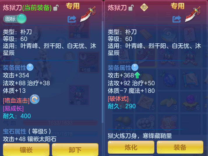 企业微信截图_17912698836231.png