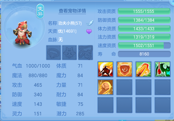 企业微信截图_1791269962322.png