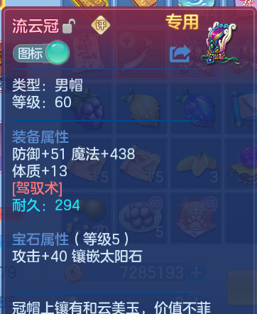 企业微信截图_17912698864975.png