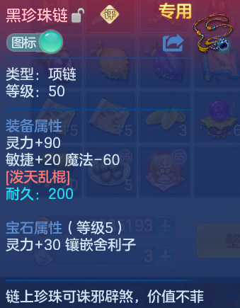 企业微信截图_17912698902386.png
