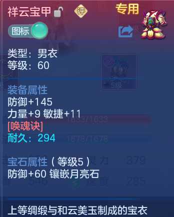 企业微信截图_17912699002401.png