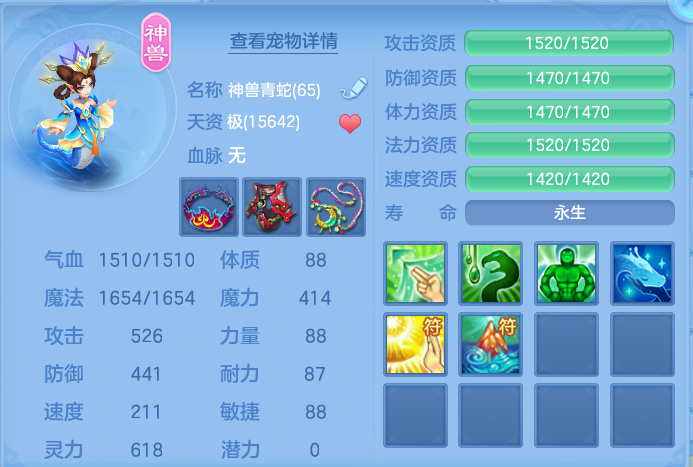 企业微信截图_17912699381616.png