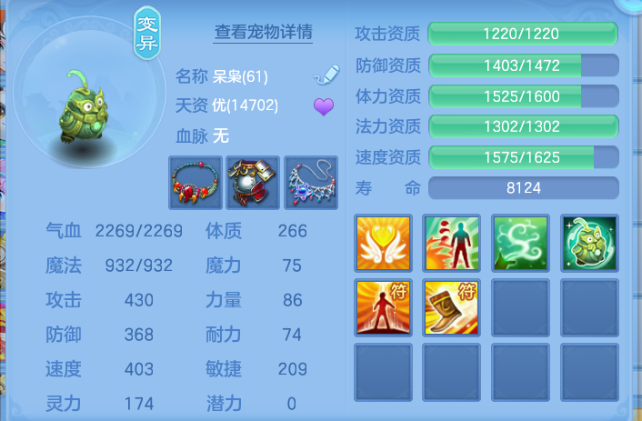 企业微信截图_17912699535684.png