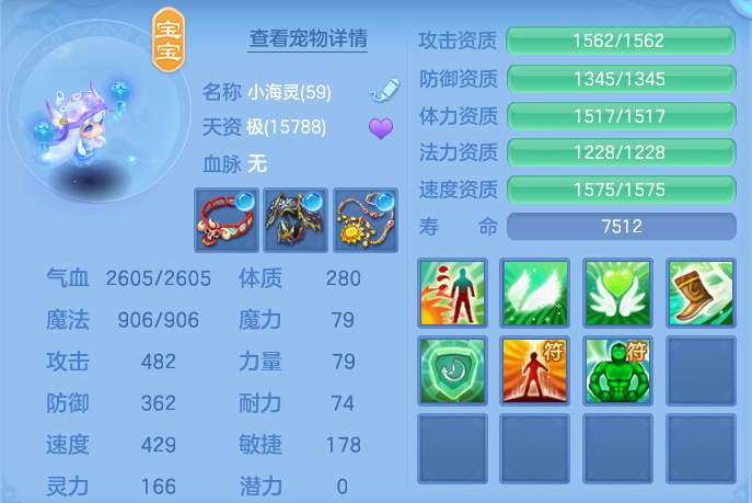 企业微信截图_17912699472484.png