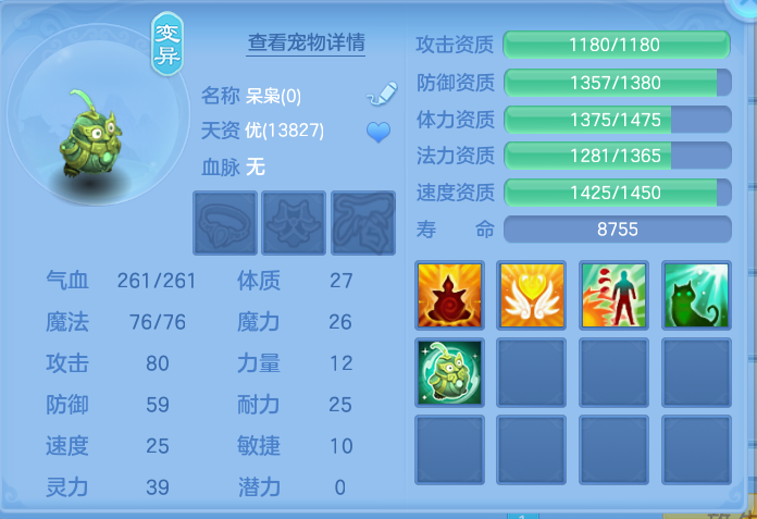 企业微信截图_17912699695357.png