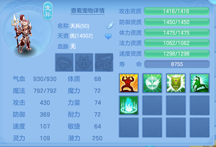 企业微信截图_17912699731209.png