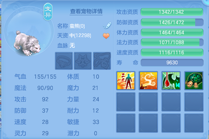 企业微信截图_17912699857509.png