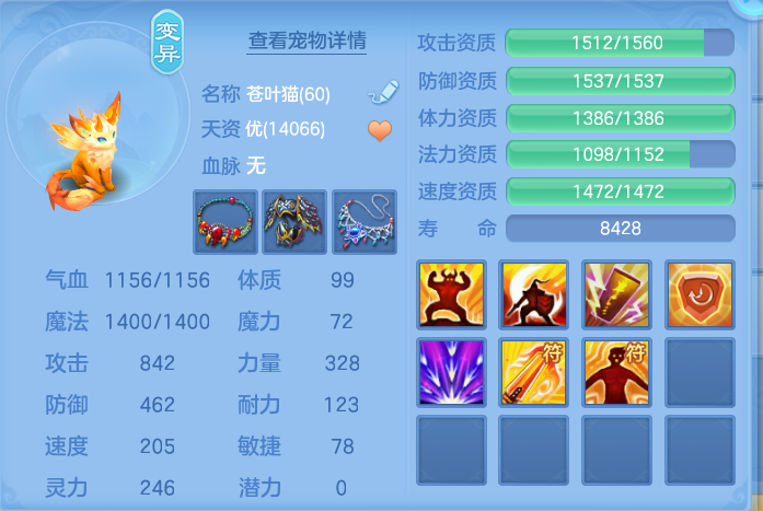 企业微信截图_17912699901879.png