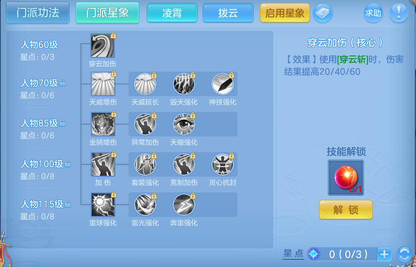 企业微信截图_17912700168183.png