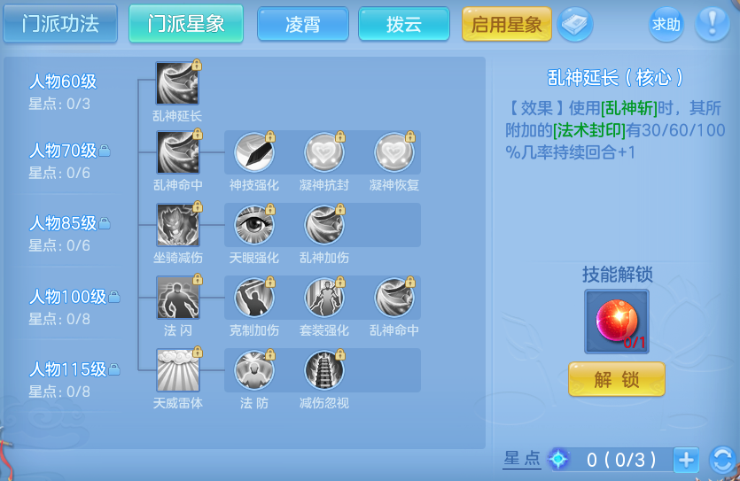 企业微信截图_17912700193599.png