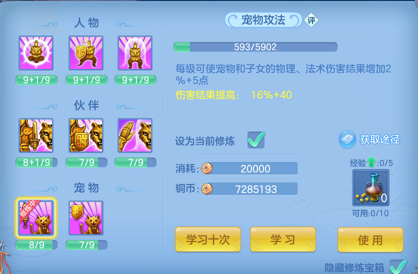 企业微信截图_17912700521220.png