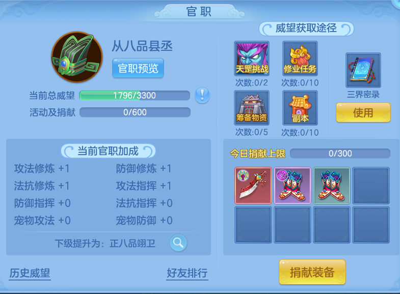 企业微信截图_17912700684049.png