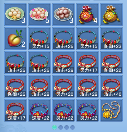 企业微信截图_17912701304411.png
