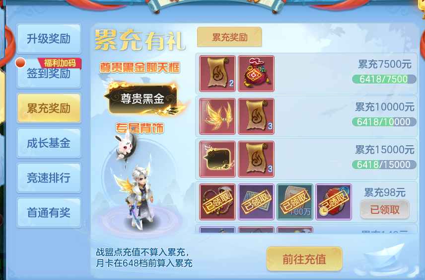 企业微信截图_17912701188545.png