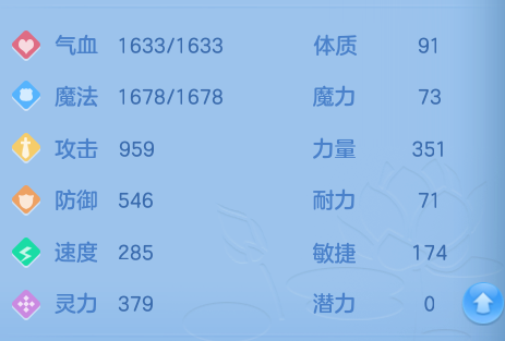 企业微信截图_17912700924152.png