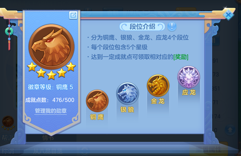 企业微信截图_17912700883188.png