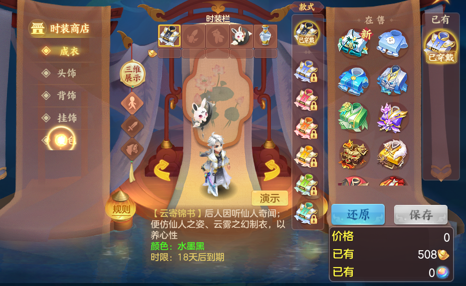 企业微信截图_17912701002067.png