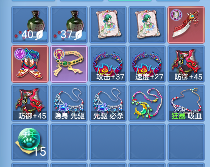 企业微信截图_17912724968110.png