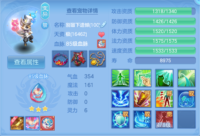企业微信截图_1791343109757.png