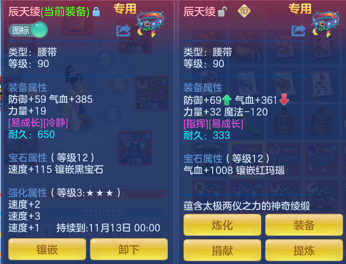 企业微信截图_17913426851286.png