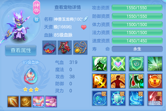 企业微信截图_17913428509438.png
