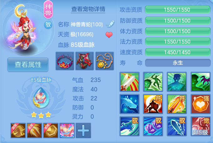 企业微信截图_17913428371180.png