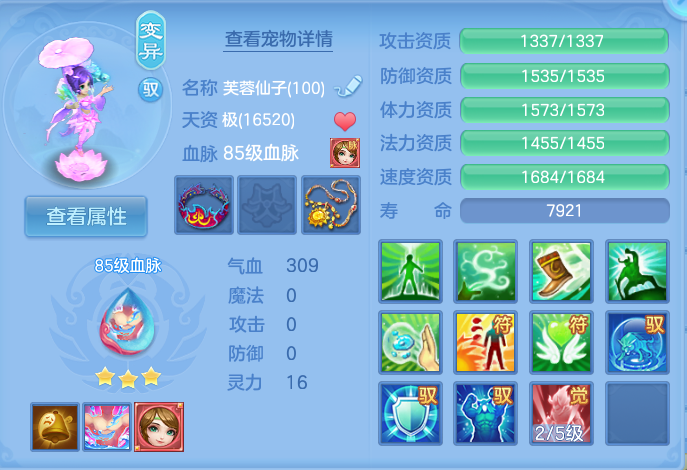 企业微信截图_17913430752653.png