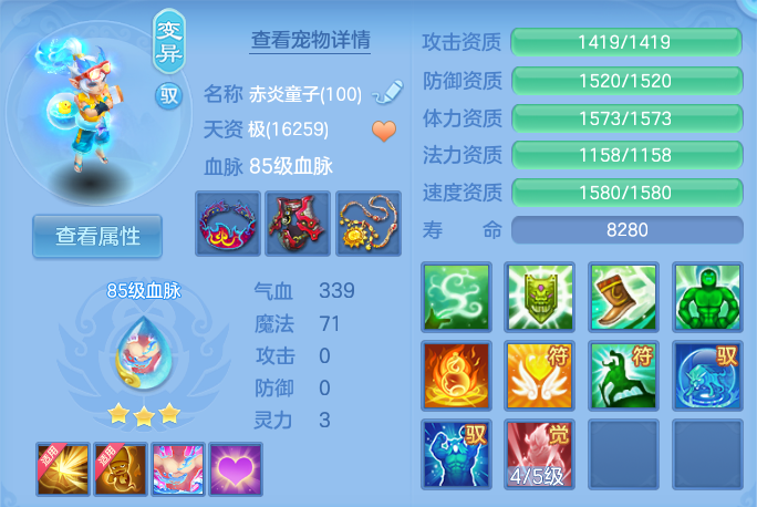 企业微信截图_17913431036995.png