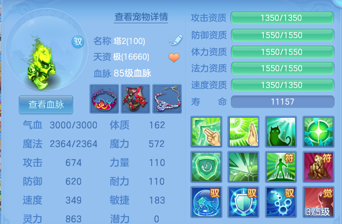 企业微信截图_17913431519619.png