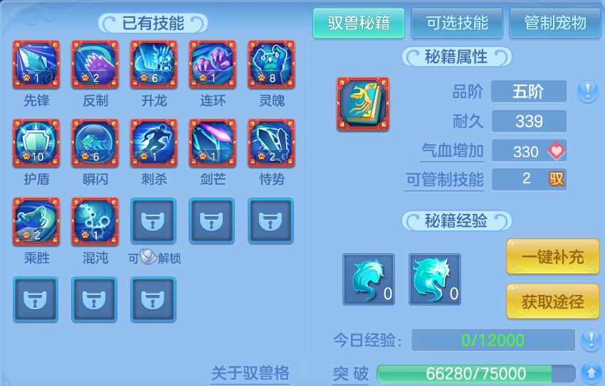 企业微信截图_17913433546377.png