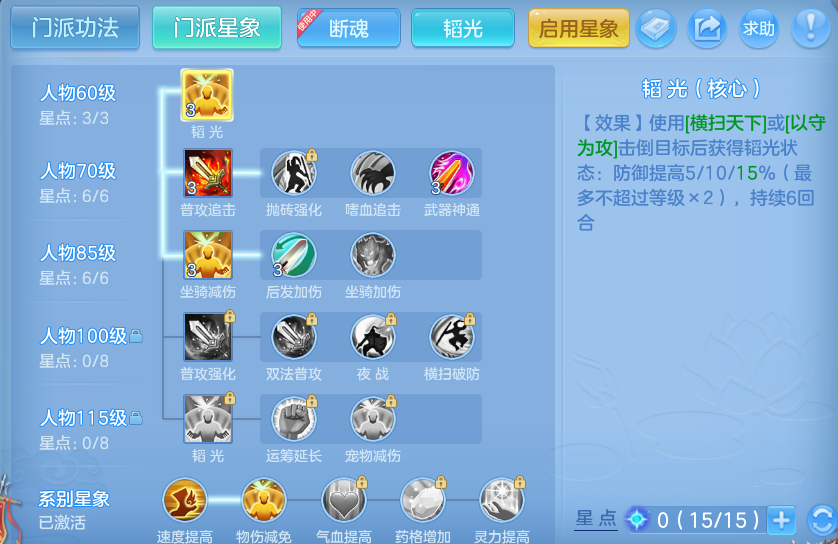 企业微信截图_17913434618286.png