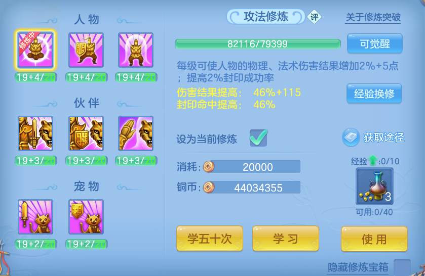 企业微信截图_17913434646260.png