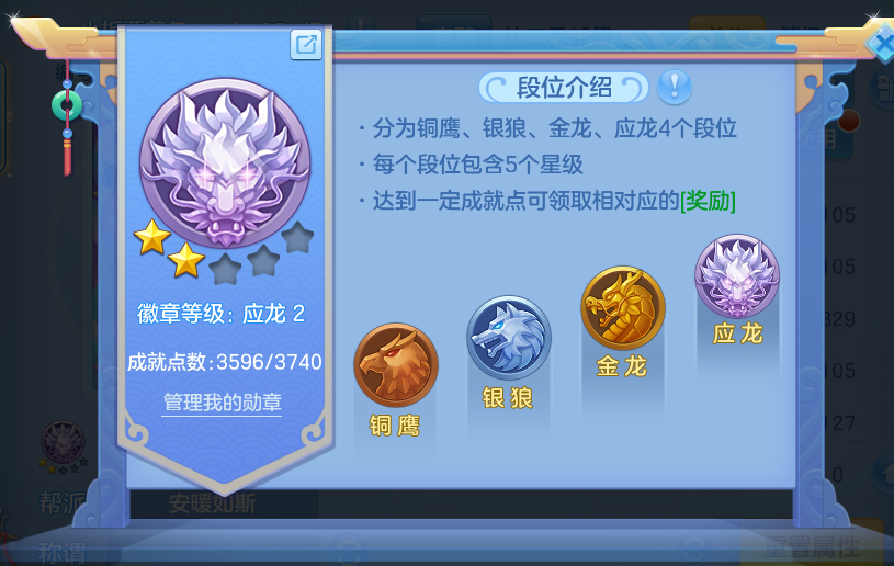 企业微信截图_17913434919200.png