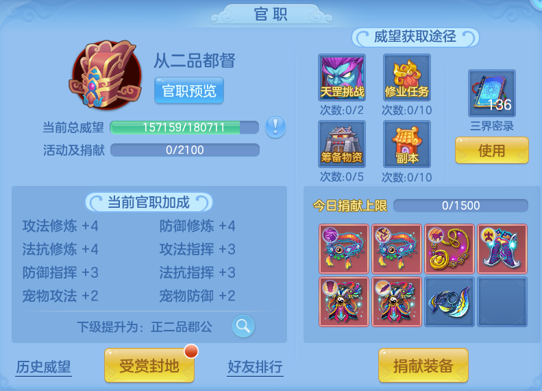 企业微信截图_17913434875160.png