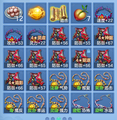 企业微信截图_17913435656533.png