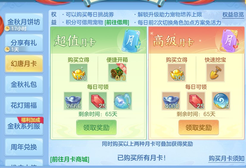 企业微信截图_17913435535297.png