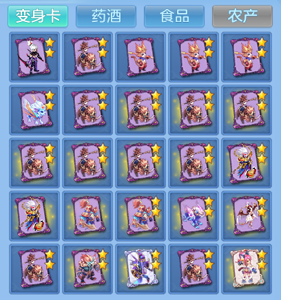 企业微信截图_17913435882528.png