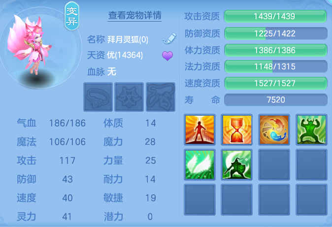 企业微信截图_179134941030.png