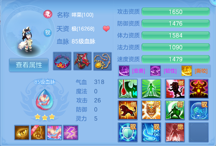 企业微信截图_1791349423354.png