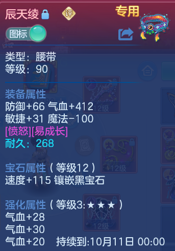 企业微信截图_179134915842.png