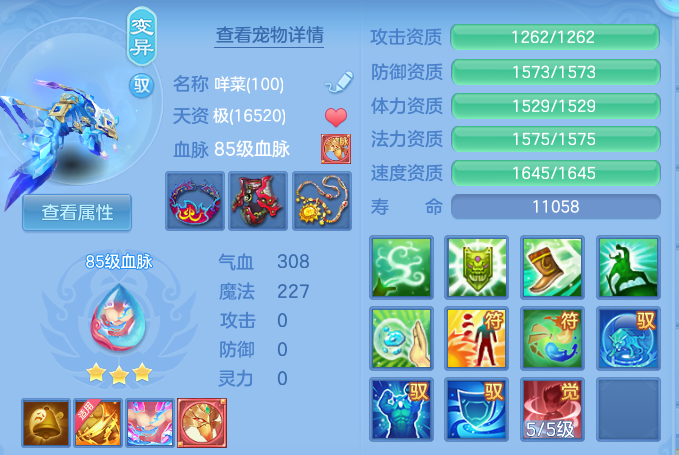 企业微信截图_1791349261503.png